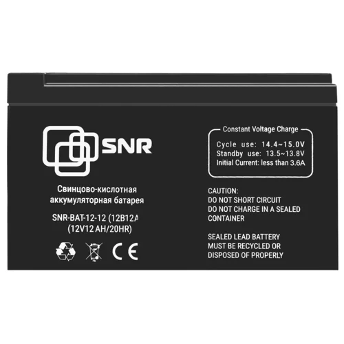 Свинцово-кислотный аккумулятор 12 В 12 Ач (SNR-BAT-12-12-GP) уценка имеют потертости и метки маркером